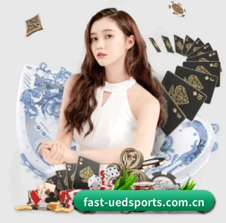 ued体育网站 APP